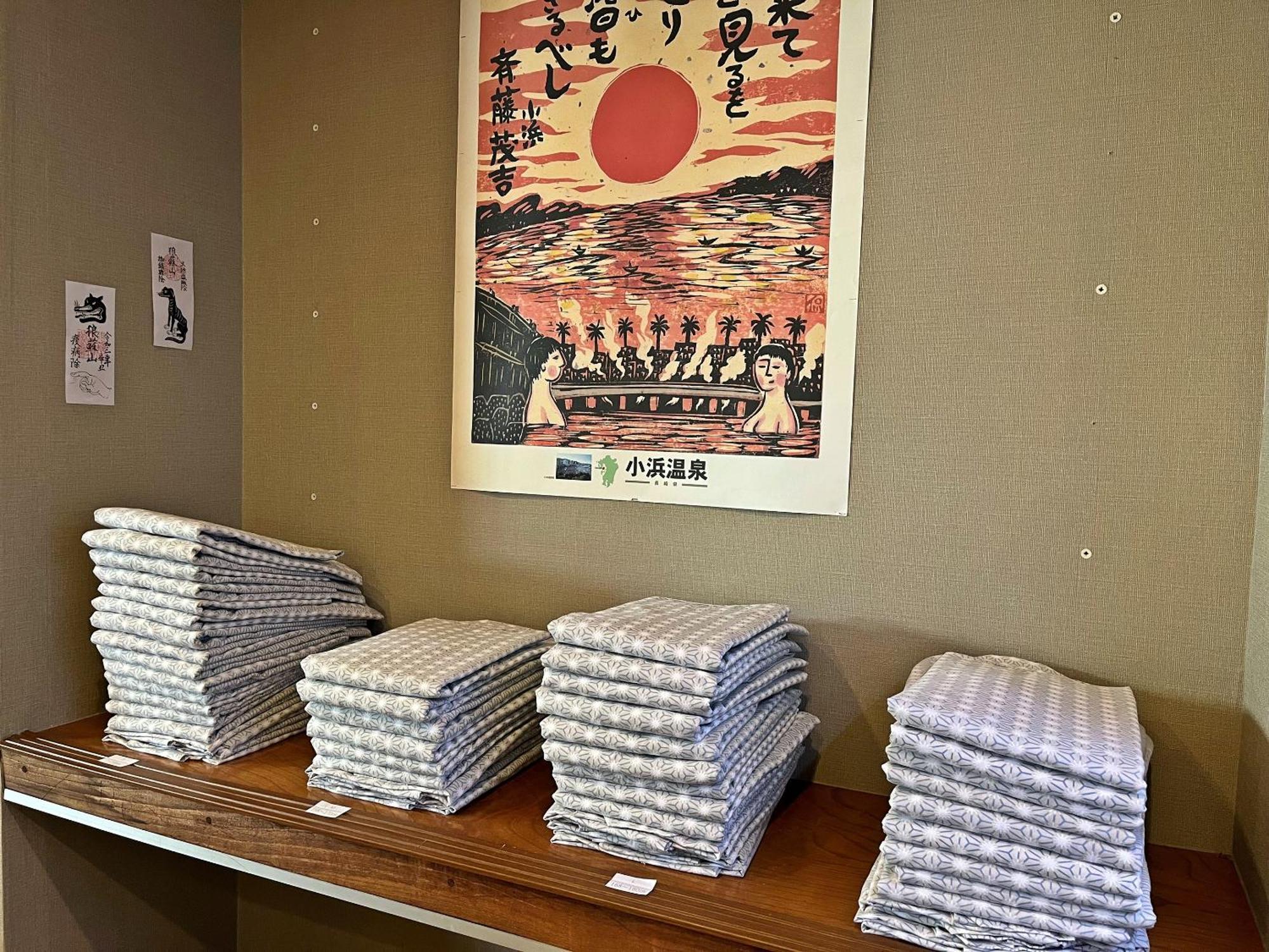 Jyokiya Hotel Unzen Buitenkant foto